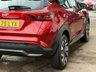 USED 2025 75 NISSAN JUKE 1.0 DIG-T Acenta Premium SUV 5dr Petrol Manual Euro 6 (s/s) (114 ps) ONLY 955 MILES, SEPTEMBER 2028 NISSAN WARRANTY