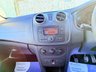 USED 2016 16 DACIA SANDERO 1.2 Ambiance Hatchback 5dr Petrol Manual Euro 6 (75 ps) Great Value Hatchback With Bluetooth & Service History