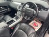 USED 2018 18 LAND ROVER RANGE ROVER EVOQUE 2.0 eD4 SE Tech SUV 5dr Diesel Manual FWD Euro 6 (s/s) (150 ps) A LOVELY ADDITION TO OUR FORECOURT FINISHED IN FACTORY BLACK PAINT+JUST 1 FORMER KEEPER+ULEZ COMPLIANT+FULL LEATHER INTERIOR+SATELLITE NAVIGATION+PARK ASSIST+CLIMATE CONTROL+18 INCH ALLOY WHEELS+1 FULL YEARS MOT PRIOR  TO COLLECTION+CALL NOW TO SPEAK WITH OUR EXPERIENCED SALES TEAM AND SECURE A VIEWING!!!!!!!!!!!!!!!!!!!!!!!
