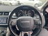 USED 2018 18 LAND ROVER RANGE ROVER EVOQUE 2.0 eD4 SE Tech SUV 5dr Diesel Manual FWD Euro 6 (s/s) (150 ps) A LOVELY ADDITION TO OUR FORECOURT FINISHED IN FACTORY BLACK PAINT+JUST 1 FORMER KEEPER+ULEZ COMPLIANT+FULL LEATHER INTERIOR+SATELLITE NAVIGATION+PARK ASSIST+CLIMATE CONTROL+18 INCH ALLOY WHEELS+1 FULL YEARS MOT PRIOR  TO COLLECTION+CALL NOW TO SPEAK WITH OUR EXPERIENCED SALES TEAM AND SECURE A VIEWING!!!!!!!!!!!!!!!!!!!!!!!
