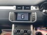 USED 2018 18 LAND ROVER RANGE ROVER EVOQUE 2.0 eD4 SE Tech SUV 5dr Diesel Manual FWD Euro 6 (s/s) (150 ps) A LOVELY ADDITION TO OUR FORECOURT FINISHED IN FACTORY BLACK PAINT+JUST 1 FORMER KEEPER+ULEZ COMPLIANT+FULL LEATHER INTERIOR+SATELLITE NAVIGATION+PARK ASSIST+CLIMATE CONTROL+18 INCH ALLOY WHEELS+1 FULL YEARS MOT PRIOR  TO COLLECTION+CALL NOW TO SPEAK WITH OUR EXPERIENCED SALES TEAM AND SECURE A VIEWING!!!!!!!!!!!!!!!!!!!!!!!