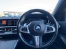 USED 2021 21 BMW 3 SERIES 2.0 330e 12kWh M Sport Saloon 4dr Petrol Plug-in Hybrid Auto Euro 6 (s/s) (292 ps) *FULL HISTORY*NAV*CAM*PRIVACY