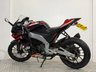 USED 2022 22 APRILIA RS 125 MOTO GP REPLICA - QUICK SHIFTER COMES WITH NEW MOT AND WARRANTY
