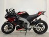 USED 2022 22 APRILIA RS 125 MOTO GP REPLICA - QUICK SHIFTER COMES WITH NEW MOT AND WARRANTY