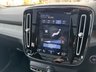 USED 2020 70 VOLVO XC40 2.0 B4 MHEV Inscription Pro SUV 5dr Petrol Hybrid Auto Euro 6 (s/s) (197 ps) FULL BLACK LEATHER TRIM  +  HEATED SEATS