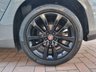 USED 2017 17 FIAT TIPO 1.4 T-Jet Lounge Hatchback 5dr Petrol Manual Euro 6 (s/s) (120 bhp) SAT NAV, DAB & LOW RUNNING COSTS