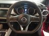 USED 2018 18 NISSAN MICRA 0.9 IG-T Acenta Limited Edition Hatchback 5dr Petrol Manual Euro 6 (s/s) (90 ps) 