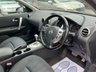USED 2012 12 NISSAN QASHQAI 2.0 n-tec SUV 5dr Petrol CVT 2WD Euro 5 (140 ps) Sat nav and Bluetooth