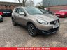 USED 2012 12 NISSAN QASHQAI 2.0 n-tec SUV 5dr Petrol CVT 2WD Euro 5 (140 ps) Sat nav and Bluetooth