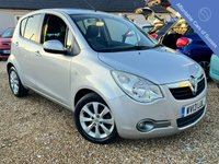 USED 2013 13 VAUXHALL AGILA 1.2 VVT ecoFLEX SE MPV 5dr Petrol Manual Euro 5 (94 ps) Very Low Mileage + &pound;35 Road Tax