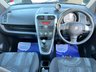 USED 2013 13 VAUXHALL AGILA 1.2 VVT ecoFLEX SE MPV 5dr Petrol Manual Euro 5 (94 ps) Very Low Mileage + &pound;35 Road Tax