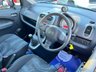 USED 2013 13 VAUXHALL AGILA 1.2 VVT ecoFLEX SE MPV 5dr Petrol Manual Euro 5 (94 ps) Very Low Mileage + &pound;35 Road Tax
