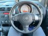 USED 2013 13 VAUXHALL AGILA 1.2 VVT ecoFLEX SE MPV 5dr Petrol Manual Euro 5 (94 ps) Very Low Mileage + &pound;35 Road Tax