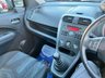 USED 2013 13 VAUXHALL AGILA 1.2 VVT ecoFLEX SE MPV 5dr Petrol Manual Euro 5 (94 ps) Very Low Mileage + &pound;35 Road Tax