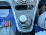 USED 2013 13 VAUXHALL AGILA 1.2 VVT ecoFLEX SE MPV 5dr Petrol Manual Euro 5 (94 ps) Very Low Mileage + &pound;35 Road Tax