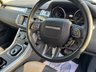 USED 2014 14 LAND ROVER RANGE ROVER EVOQUE 2.2 SD4 Dynamic SUV 5dr Diesel Auto 4WD Euro 5 (s/s) (190 ps) 