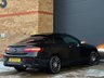 USED 2021 71 MERCEDES-BENZ E-CLASS 2.0 E300h MHEV AMG Line Night Edition (Premium Plus) Coupe 2dr Petrol Hybrid G-Tronic+ Euro 6 (s/s) (272 ps) 