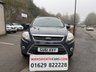 USED 2011 61 FORD KUGA 2.0 TDCi Titanium SUV 5dr Diesel Manual 2WD Euro 5 *FSH*2wd*TOW BAR* *LOW MILEAGE*FSH*TOW BAR*2wd*CRUISE*CLIMATE*DAB*