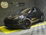 USED 2020 20 ASTON MARTIN DBX 4.0 V8 SUV 5dr Petrol Auto 4WD Euro 6 (s/s) (550 ps) 22" Alloys / Purple Wrap