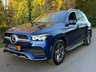 USED 2020 20 MERCEDES-BENZ GLE 2.0 GLE300d AMG Line (Premium) SUV 5dr Diesel G-Tronic 4MATIC Euro 6 (s/s) (245 ps) TOWING PACK, MERCEDES HISTORY