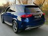 USED 2020 20 MERCEDES-BENZ GLE 2.0 GLE300d AMG Line (Premium) SUV 5dr Diesel G-Tronic 4MATIC Euro 6 (s/s) (245 ps) TOWING PACK, MERCEDES HISTORY