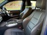 USED 2020 20 MERCEDES-BENZ GLE 2.0 GLE300d AMG Line (Premium) SUV 5dr Diesel G-Tronic 4MATIC Euro 6 (s/s) (245 ps) TOWING PACK, MERCEDES HISTORY