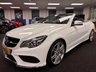 USED 2016 16 MERCEDES-BENZ E-CLASS 2.1 E220d AMG Line Edition (Premium) Cabriolet 2dr Diesel G-Tronic+ Euro 6 (s/s) (177 ps) UK DELIVERY FLAT FEE &pound;250 (SUBJECT TO DEAL) *OVER 100 IMAGES ON OUR WEBSITE*BESPOKE FINANCE ARRANGED*PART EXCHANGE WELCOME*ALL VEHICLES HPI CLEAR