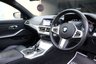 USED 2021 70 BMW 3 SERIES 330E 2.0 12kWh M SPORT PRO EDITION TOURING PREMIUM/VIS/TECH PACKS OXIDE GREY