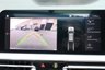 USED 2021 70 BMW 3 SERIES 330E 2.0 12kWh M SPORT PRO EDITION TOURING PREMIUM/VIS/TECH PACKS OXIDE GREY