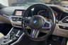 USED 2020 70 BMW 4 SERIES 2.0 420i M Sport Pro Edition Coupe 2dr Petrol Auto Euro 6 (s/s) (184 ps) 