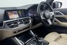 USED 2020 70 BMW 4 SERIES 2.0 420i M Sport Pro Edition Coupe 2dr Petrol Auto Euro 6 (s/s) (184 ps) 