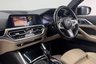 USED 2020 70 BMW 4 SERIES 2.0 420i M Sport Pro Edition Coupe 2dr Petrol Auto Euro 6 (s/s) (184 ps) 