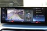 USED 2023 23 BMW 3 SERIES 320I 2.0 M SPORT TOURING ONE OWNER TACORA RED PRO PACK