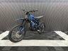 USED 2026 TALARIA STING R FINANCE AVAILABLE APPLY ONLINE LOW RATE FINANCE DELIVERY AVAILABLE