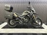 USED 2026 LEXMOTO RX1 ALL COLOURS AVAIL APPLY ONLINE NOW LOW RATE FINANCE DELIVERY AVAILABLE
