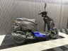 USED 2026 LEXMOTO L5 E55 NATIONWIDE DELIVERY, FINANCE SPECIALISTS APPLY NOW LOW RATE FINANCE DELIVERY AVAILABLE