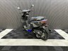 USED 2026 LEXMOTO L5 E55 NATIONWIDE DELIVERY, FINANCE SPECIALISTS APPLY NOW LOW RATE FINANCE DELIVERY AVAILABLE