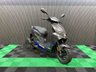 USED 2026 LEXMOTO L5 E55 NATIONWIDE DELIVERY, FINANCE SPECIALISTS APPLY NOW LOW RATE FINANCE DELIVERY AVAILABLE