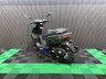 USED 2026 LEXMOTO L5 E55 NATIONWIDE DELIVERY, FINANCE SPECIALISTS APPLY NOW LOW RATE FINANCE DELIVERY AVAILABLE