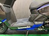 USED 2026 LEXMOTO L5 E55 NATIONWIDE DELIVERY, FINANCE SPECIALISTS APPLY NOW LOW RATE FINANCE DELIVERY AVAILABLE