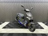 USED 2026 LEXMOTO L5 E55 NATIONWIDE DELIVERY, FINANCE SPECIALISTS APPLY NOW LOW RATE FINANCE DELIVERY AVAILABLE