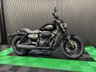 USED 2026 KEEWAY V-Cruise 125 DELIVERY NATIONWIDE - FINANCE SPECIALISTS LOW RATE FINANCE DELIVERY AVAILABLE