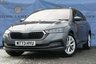 USED 2023 73 SKODA OCTAVIA 1.4 TSI iV 13kWh SE L Estate 5dr Petrol Plug-in Hybrid DSG Euro 6 (s/s) (204 ps) 
