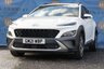 USED 2021 21 HYUNDAI KONA 1.6 h-GDi Ultimate SUV 5dr Petrol Hybrid DCT Euro 6 (s/s) (141 ps) 