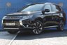 USED 2017 67 MITSUBISHI OUTLANDER 2.0h 12kWh 5hs SUV 5dr Petrol Plug-in Hybrid CVT 4WD Euro 6 (s/s) (200 ps) 
