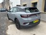 USED 2022 72 VOLKSWAGEN ID.4 Pure 52kWh Life SUV 5dr Electric Auto (148 ps) 224 miles on a full Charge