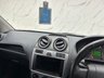 USED 2007 57 FORD FIESTA 1.25 Zetec Climate Hatchback 3dr Petrol Manual (142 g/km, 74 bhp) 