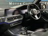 USED 2019 69 BMW X5 3.0 30d M Sport SUV 5dr Diesel Auto xDrive Euro 6 (s/s) (265 ps) 22" ALLOYS, HUD, DISPLAY KEY!