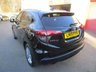 USED 2019 19 HONDA HR-V 1.5 i-VTEC EX SUV 5dr Petrol Manual Euro 6 (s/s) (130 ps) 