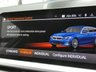 USED 2022 22 BMW 3 SERIES 2.0 330e 12kWh Sport Pro Touring 5dr Petrol Plug-in Hybrid Auto xDrive Euro 6 (s/s) (292 ps) 4WD SAT NAV LEATHER HEATED SEATS ANDROID APPLE CARPLAY CRUISE CONTROL REAR VIEW CAMERA PARKING SENSORS 1 OWNER EXCELLENT SERVICE HISTORY